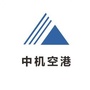 中机空港ico