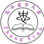 重庆市忠县老年大学ico
