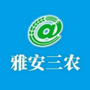 雅安三农ico