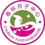 驻马店春林医院母婴护理中心ico