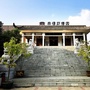 安顺开发区旅游ico