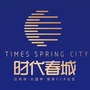 时代春城ico