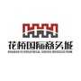 花桥企业总部园ico