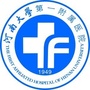 河南大学第一附属医院血液风湿科ico