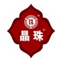 晶珠天猫旗舰店ico