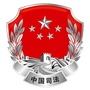 巴林右旗掌上12348公众号ico