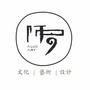 画在南翔ico