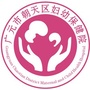 朝天妇幼ico