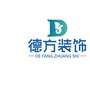 临沂德方装饰ico