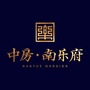 中房南乐府公众号ico