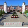 临沂市兰山区义堂镇中心小学ico