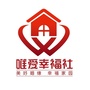 唯爱幸福社ico