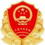 潮州工商企业年报ico