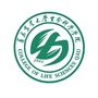青岛农业大学生命科学学院ico