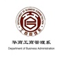 广东财经大学华商学院工商管理系ico