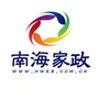 南海家政公众号ico