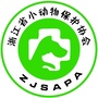 浙江省小动物保护协会公众号ico