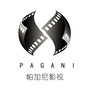 上海帕加尼激光影城虹口店ico