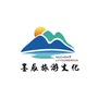 玩转乌海公众号ico