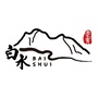 魅力白水ico