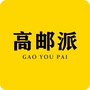 高邮派ico