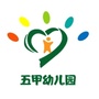 南通市通州区五甲幼儿园ico