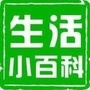 朵姐生活小助手ico