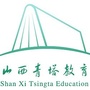 山西青塔教育公众号ico