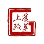 上虞改革ico