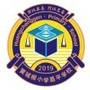 黄城根小学昌平学校ico