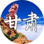 甘肃群英会公众号ico