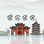 洛城不打烊ico