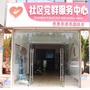 温馨龙凤ico