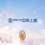 碧桂园在贵港公众号ico