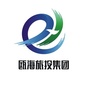 瓯海旅投集团ico