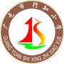 栖凤小学ico