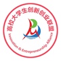 高校大学生创新创业联盟公众号ico