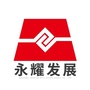 衡水永耀经纪ico