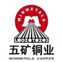五矿铜业ico
