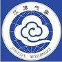 江津气象ico