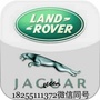 上海路锐汽车科技有限公司ico