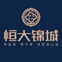 重庆恒大锦城公众号ico