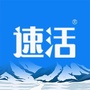 速活水公众号ico