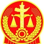 兰州市七里河区人民法院ico