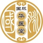 秦都国脉华医中医门诊部ico