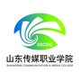 山东传媒职业学院招生办ico