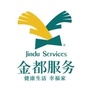 样样红花园ico