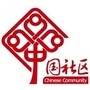 固原靖朔门社区ico