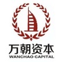 万朝资本ico