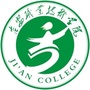 吉安职业技术学院招生就业处ico